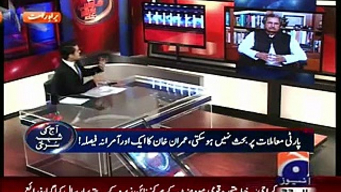 Aaj Shahzaib Khanzada Ke Saath – 4th July 2015 - (Imran Khan Ka Aik Aur Amirnaa Faisla..)