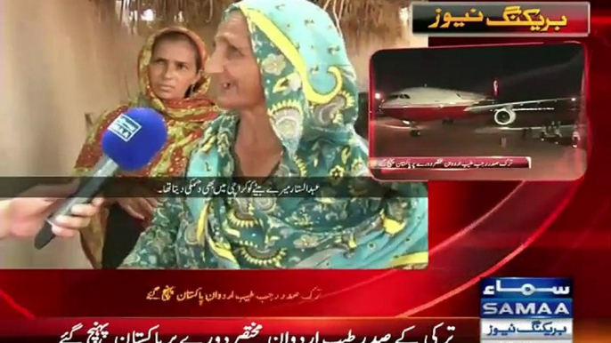 Hum Log (Pasand Ki Shaadi…Jhoti Gairat…Beti Aur Damad Qatal) – 1st August 2015