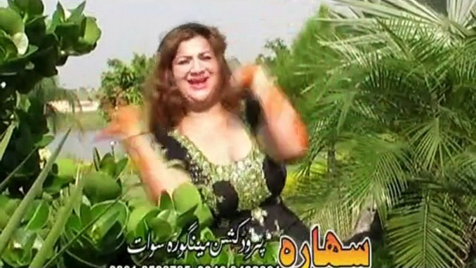 Ka Bewafa Shom Bya Me Mara Ka - Semi Seyal Pashto New Sexy Dance Album Moj Masti 2015 Pashto Tang Takoor