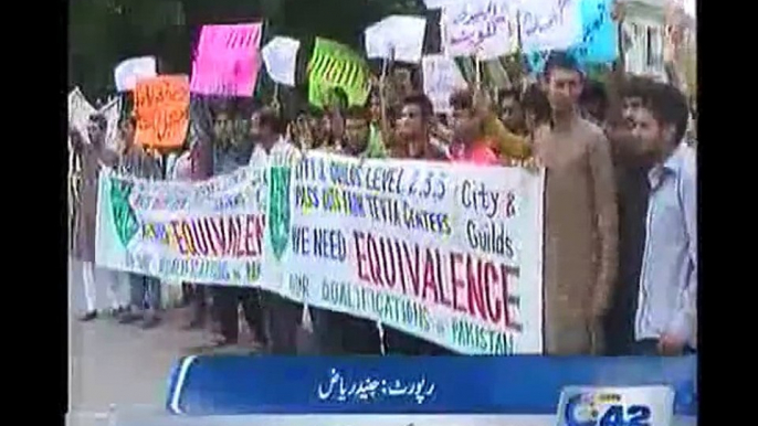 City & Guilds Degrees Holders From TEVTA Centers Protest Against TEVTA and City & Guilds Regarding The Equivalence Issue