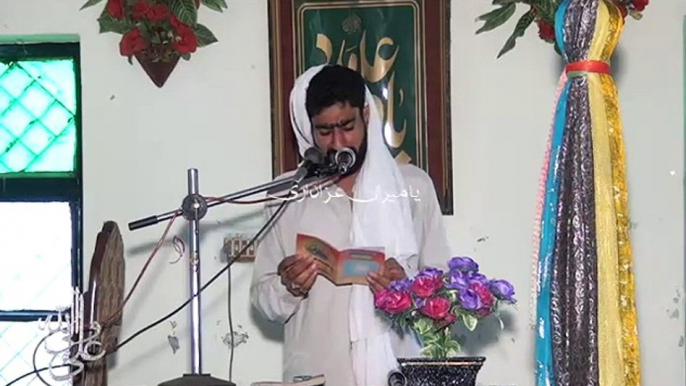 Hadis e Kisa - 15 Showal 1436 ( 2015 - Chak Abdul Khalik Dina