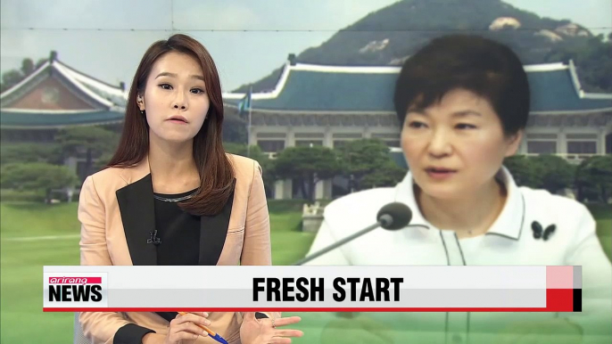 President Park replaces health care officials, plans national address on state agenda