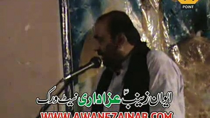 Zakir Qazi Faisal Safdar Majlis 20 Ramzan 2015 Batapur Lahore