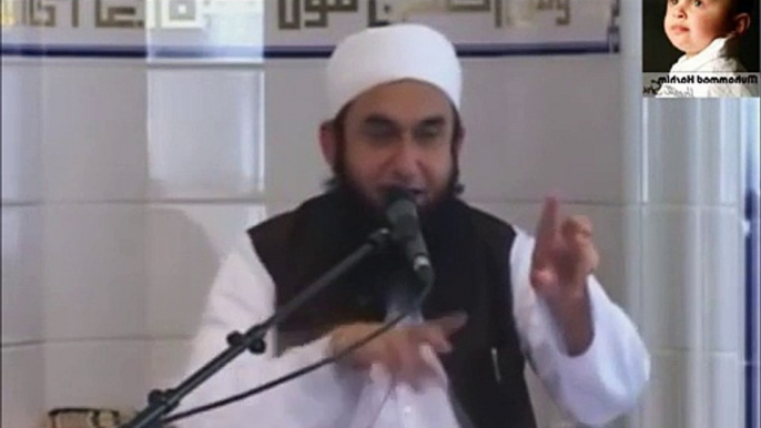 Complete Story of Hazrat Owais Qarni (R.A) by Molana Tariq Jameel