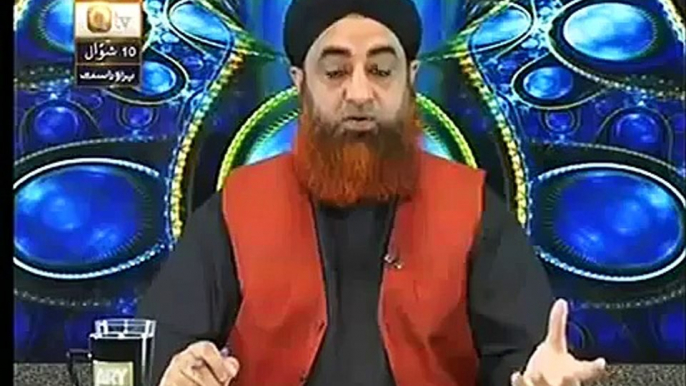 Kisi ke Gunah ko sunna kaisa? Mufti Muhammad Akmal Sahab