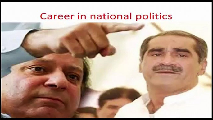 biography of khawaja saad rafique,documentary on khawaja saad rafique,infoprovider