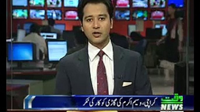 Wasim Akram targeted by Unknown Person news Package  06 August 2015