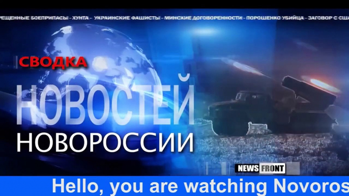 Новороссия. Сводка новостей Новороссии (События Ньюс Фронт) / 31.05.2015