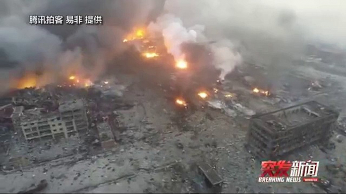 Tianjin explosion - drone footage