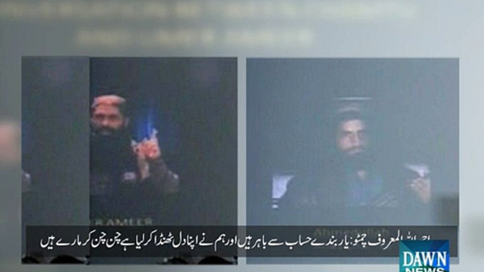 Call Recording of Terrorists Involved in APS Peshawar Attack Leaded