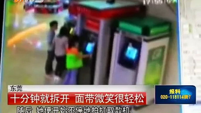 Chinese woman tears down ATM machine by hand