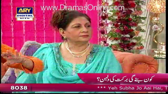 Good Morning Pakistan – 21st August 2015 P5