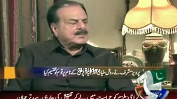 Blasted Answer By Gen Hameed Gul to Saleem Saafi