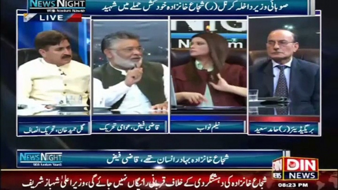 Qazi Faiz on Shuja Khanzada Killing  Din News 16-08-2015