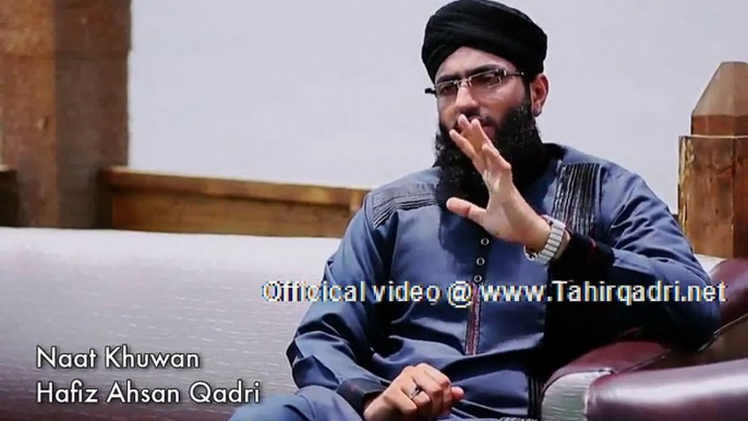 Mangne Walon - Hafiz Tahir Qadri Naat