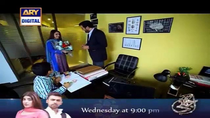 Zinda Dargor Episode 14 - 17 August 2015 - Ary Digital