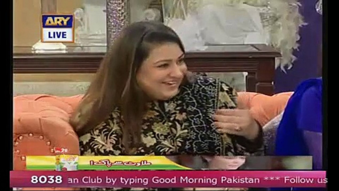 Good Morning Pakistan With Nida Yasir on ARY Digital Part 2 - 18th August 2015