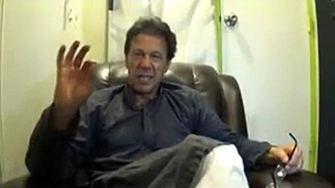 PTI Chairman Imran Khan Sharing His Views on DJ Butt Arrested