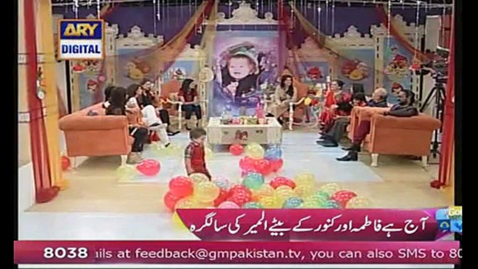 Good Morning Pakistan With Nida Yasir on ARY Digital Part 5 - 19th August 2015