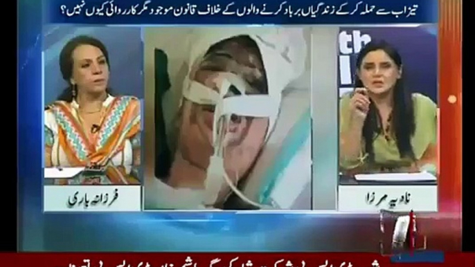 Nadia Mirza Tears Apart the Guys Who Performed Abusive Action On 14th August