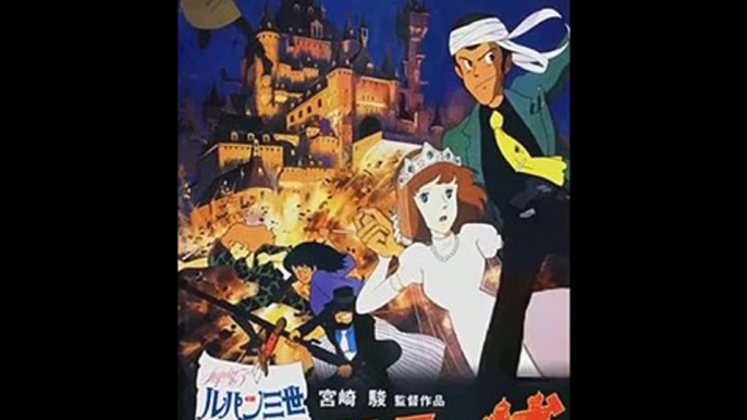 Lupin the III: Castle of Cagliostro - Mysterious Journey (Variation)