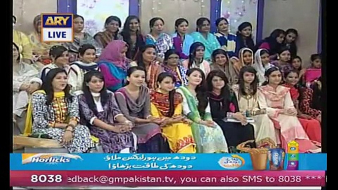 Good Morning Pakistan With Nida Yasir on ARY Digital Part 1 - 20th August 2015