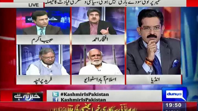 See how Iftikhar Ahmed Defending Pakistan against Indian in a Live Show