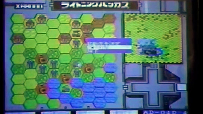 パソコンサンデー '89 ゲーム特集まとめ