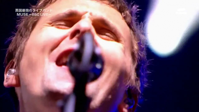 Muse - Unnatural Selection (Live at The Den, Teignmouth 2009)