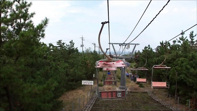 Tottori (sand dunes)