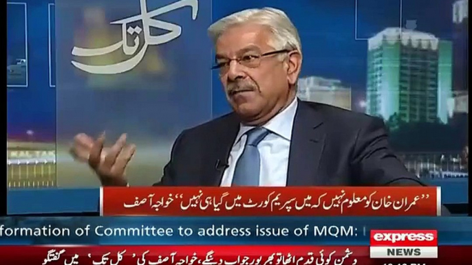 Khawaja Asif Asked Javed Chaudhry To Pull Reham Khan's Fake Degree Issue