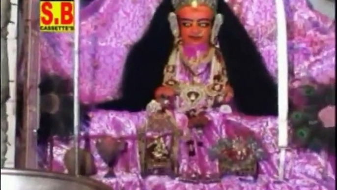 Surhin Gaiya Ke ~ New Chhattisgarhi Jas Geet Video Album ~ Maa Durga Jas Bhakti Geet