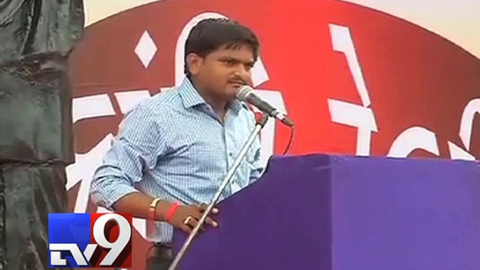 Mega Patel Rally :If SC can work at 3.30 am for a terrorist why can't it work for Patidars - Tv9