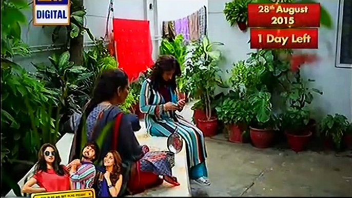 Dil e Barbaad Episode 104 Full - 27 August