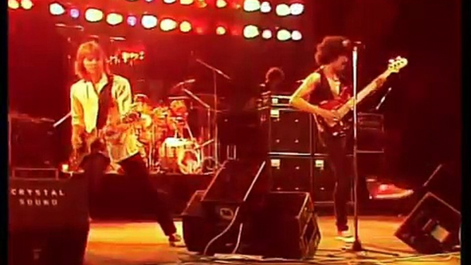 Thin Lizzy "Suicide"