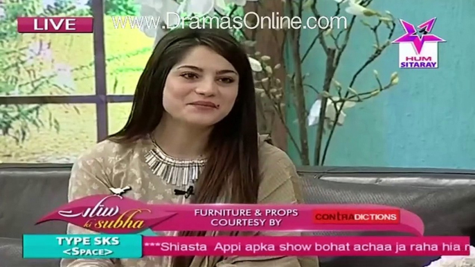 Shaista Shared That How Much We Got Proposal For Neelam Muneer In Live Shows