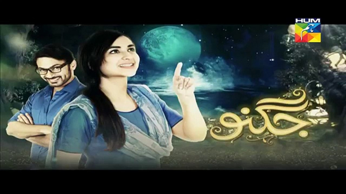 Jugnoo Episode 06 Promo HUM TV Drama  - Video Dailymotion