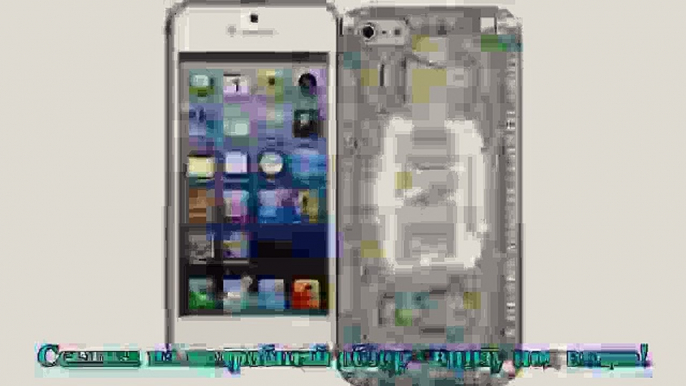 Накладка на заднюю часть для Apple iPhone 5 S