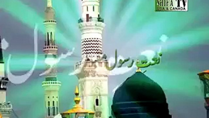 Hajio Aao Shahenshah Ka Roza Dekho - Awais Raza Qadri