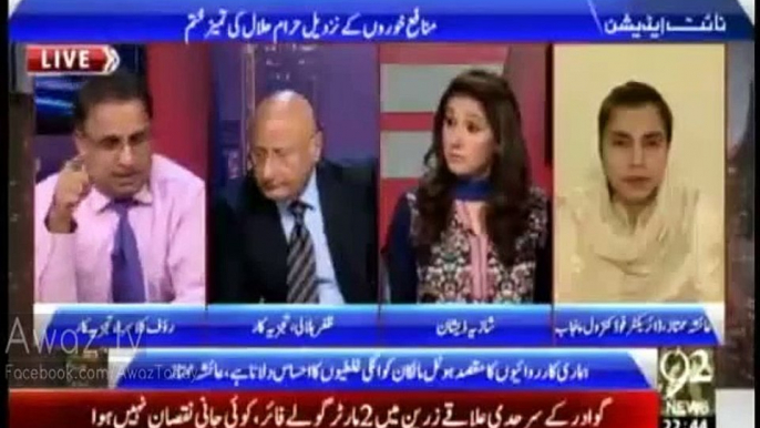 There is a perception that Punjab Food Authority is taking action for Hamza Shahbaz's poultry business - Rauf Klasra