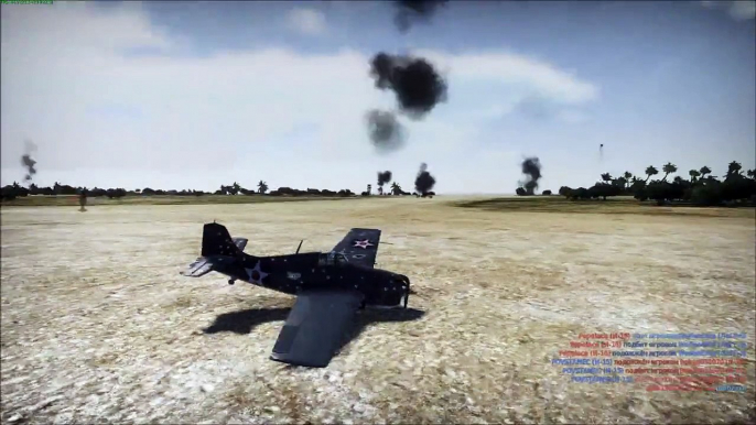 Почему не надо бить на взлете в лоб. War Thunder F4F-3