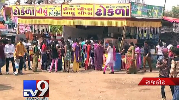 Rajkot: Administration conducts food raid at fair, 800 kg food items destroyed - Tv9 Gujarati