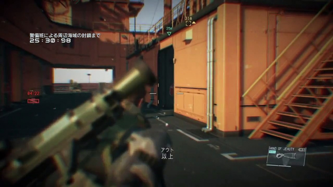 MGSV:TPP FOB防衛やってみました