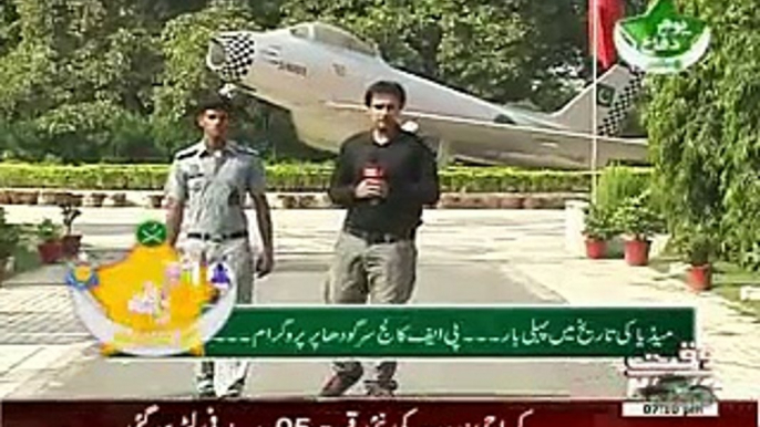 Defense Day Special On Waqt News 6th September 2015