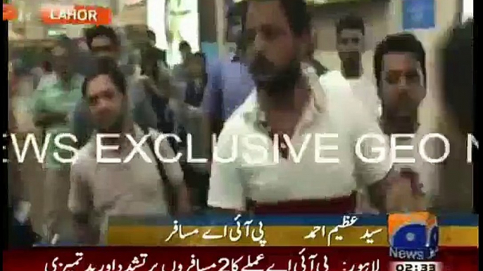 PIA Flight Delayed PIA Officer Beating Passenger