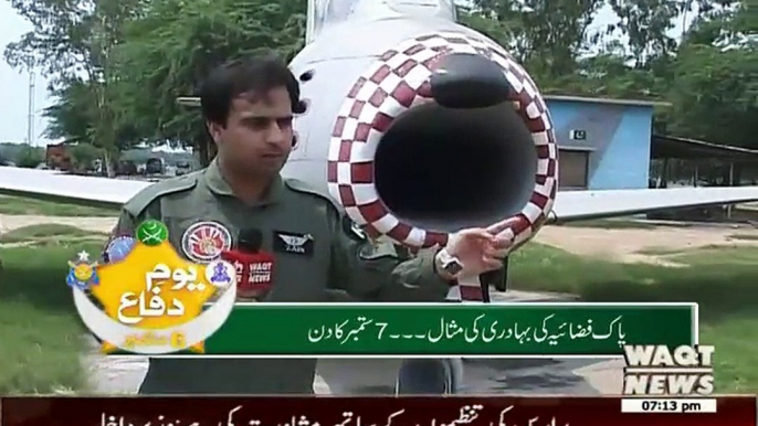 Defense Day Special On Waqt News - 7th September 2015