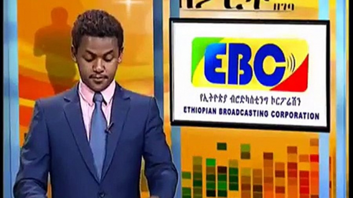 Ethiopian Sport Day News, Ebc September 07, 2015 (Local News)