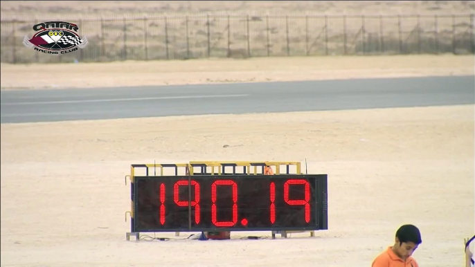 Toyota Supra reaches 194.13 MPH at Qatar Mile March 2013 - Qatar Racing Club