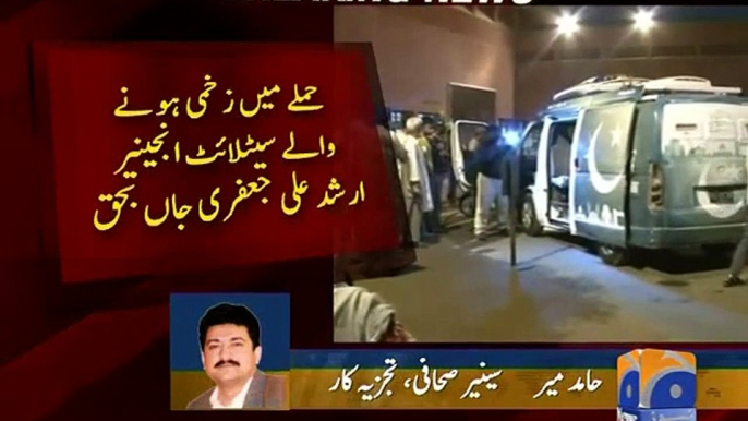 Satellite Engineer killed as gunmen target Geo News DSNG van in Karachi-Geo Reports-09 Sep 2015