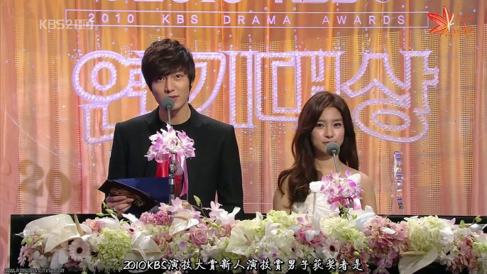 2010KBS 演技大賞金素恩Kim So Eun 李敏鎬Lee Min Ho 紅毯+頒獎CUT [KO_CN]